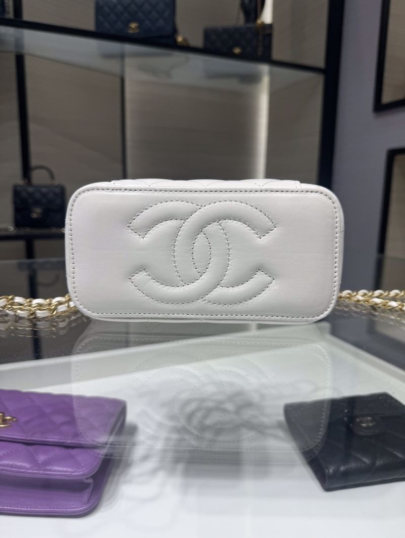 Chanel Cosmetic Bags